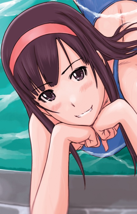 Imagen de Miyase, Yumi