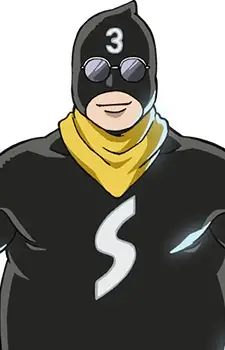 Three Sturm und Drang Brothers 3