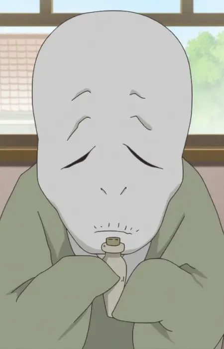 Old-Faced Youkai image