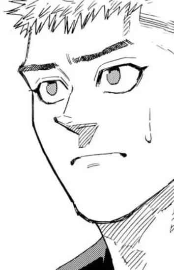 Iwase, Sannosuke