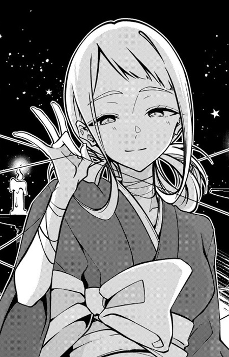 Hasumi