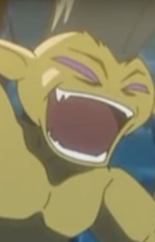 Tot