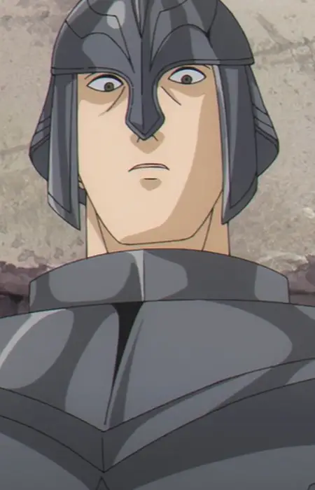 Captain of the Guard image