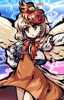Niwatari, Kutaka
