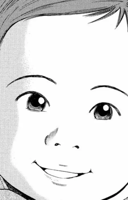 Baby Koyuki