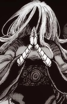 capa de mangá de En'ya