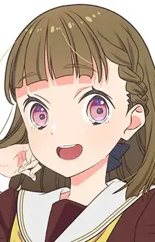 Kachimachi, Kosuzu Image