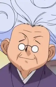 Mint's Nanny Image