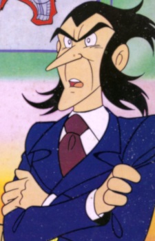 Professor Yamanoue