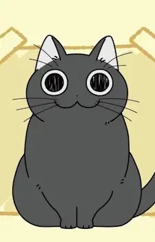 Kombu