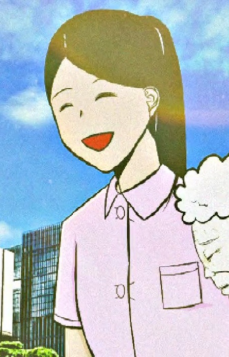 capa de mangá de Care Worker