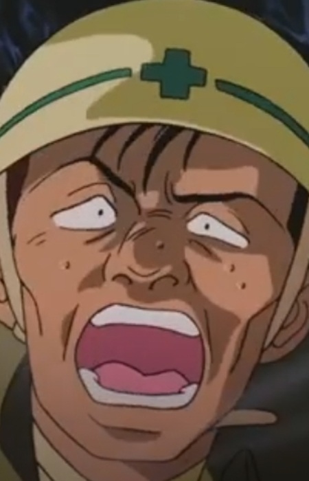 Katou