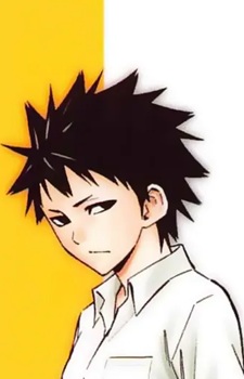 Yamada, Aki