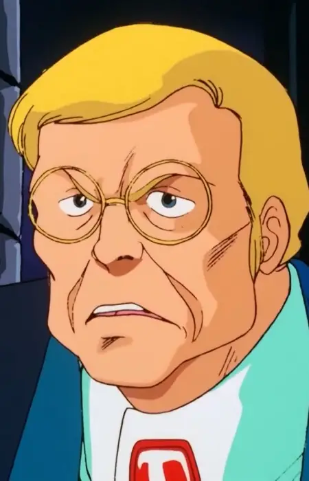 Production Committee Chairman