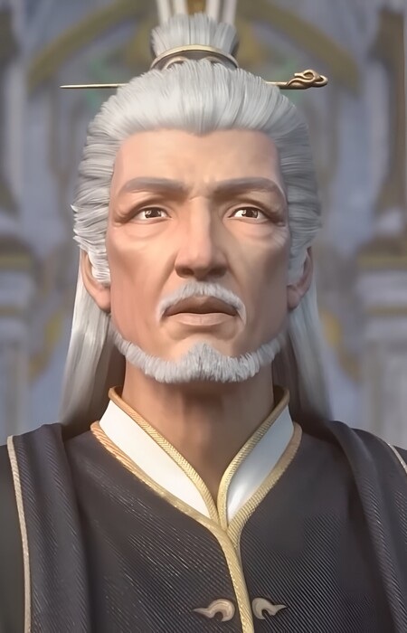 Shan Gu,