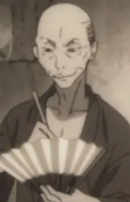 Yuurakutei, Sukeroku image