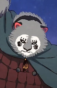 Imagem de Tiger Yin