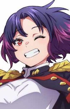 Yakumo Ezo,