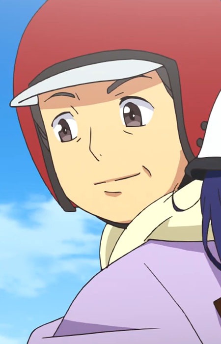 Imagem de Watanabe