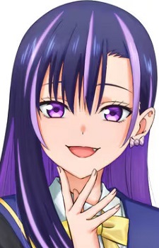 capa de mangá de Aquarius, Aria