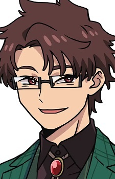 capa de mangá de Ishinoo