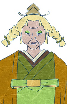 Imagem de Tokiwai