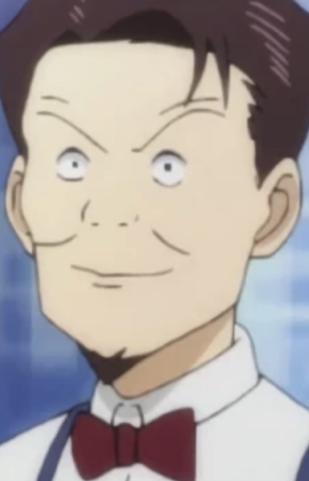 Kamata