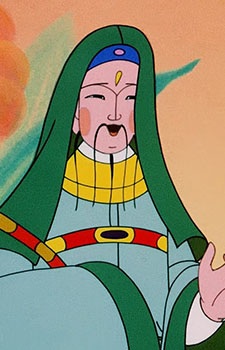 of Prosperity Lord