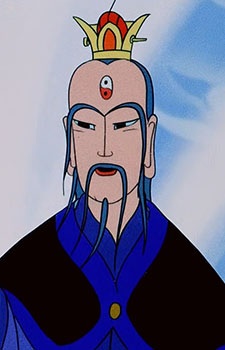 Zhenyuan Immortal