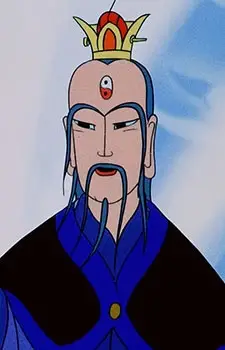Immortal Zhenyuan