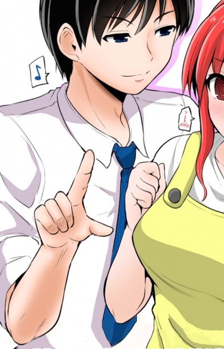 Imagen de Takasaka, Kouki