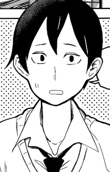 Imagen de Uchikawa, Wataru