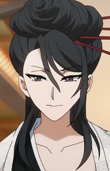 Imagem de Kyuuko Yabami,