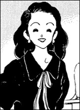 Koiwa, Kuniko