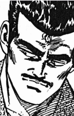 Maeda, Fujio