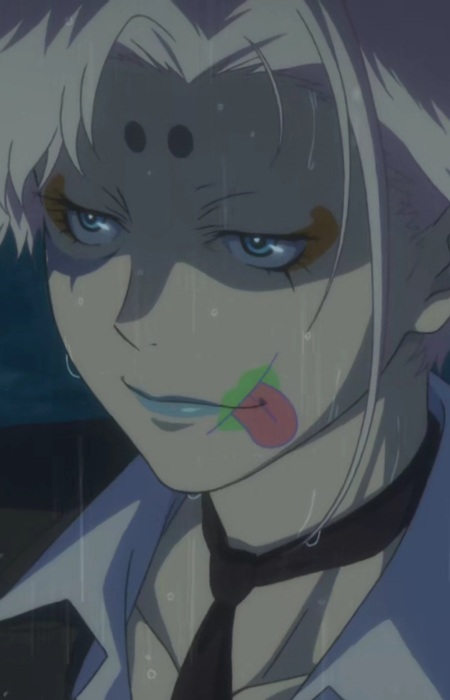 Izanami