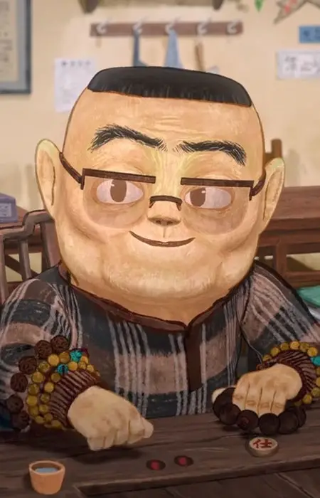 Uncle Car cover cloth