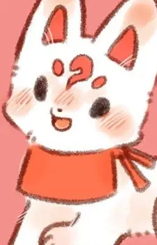 Shota