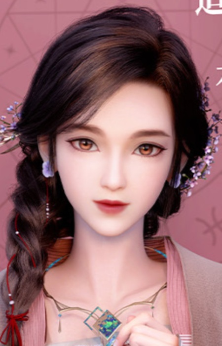 Mo Ying