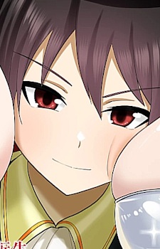 Shinohara, Takayuki