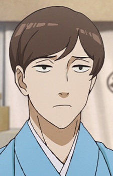 Imagem de Riichi
