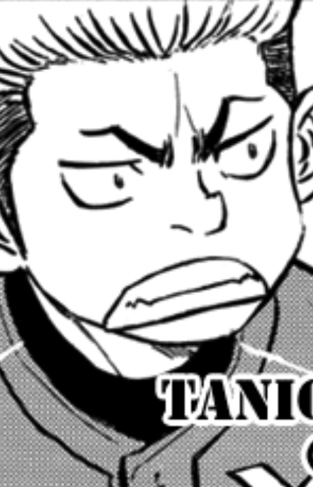 Imagem de Shou Taniguchi