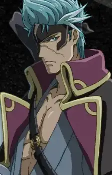 Ajara, Zetsu
