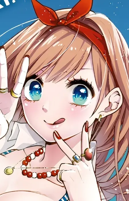 Hinata, Rino