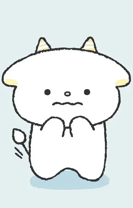 Hiyatan
