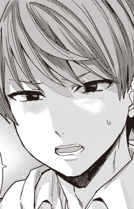 Sekai