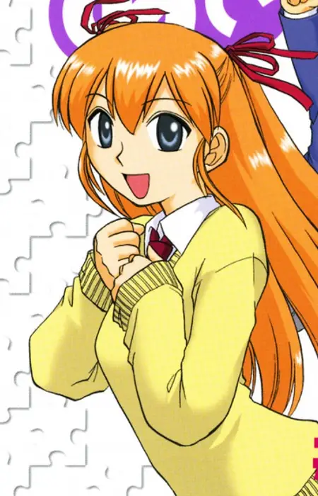 Tenmaku, Sakurako
