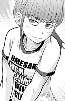 Konno, Mito