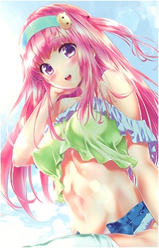 Harukado, Yua