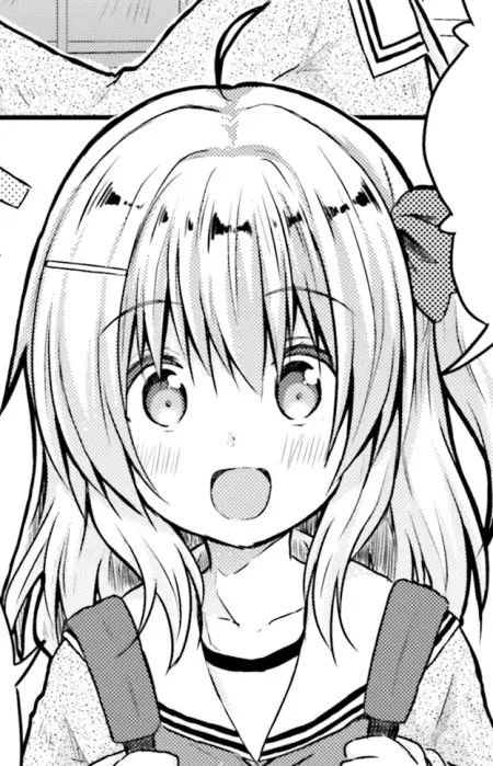 Tsukamoto, Kozue